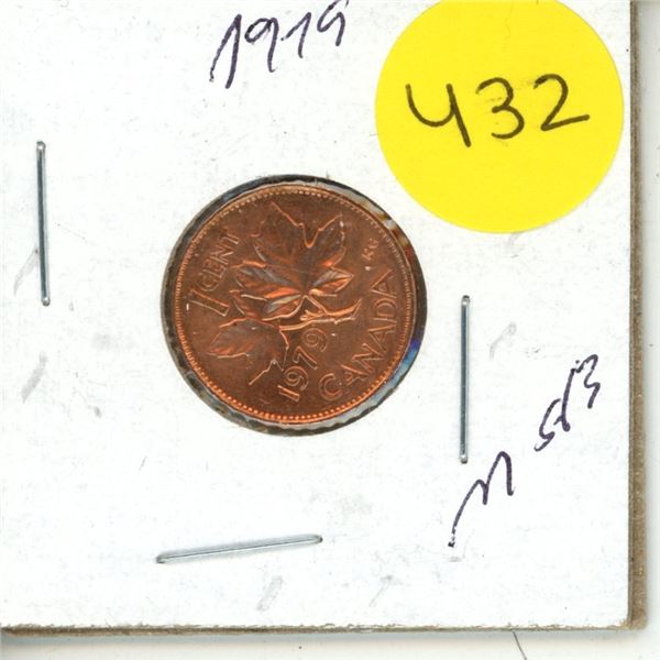 1979 Canadian One Cent Coin.