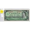Image 1 : 1967 Canadian One Dollar.