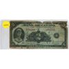 Image 1 : 1935 British American Bank (Canada) 2 Dollar Note.
