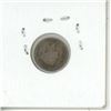 Image 2 : 1880 Canadian 5 Cents Coin.