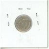 Image 2 : 1888 Canadian 5 Cents Coin.