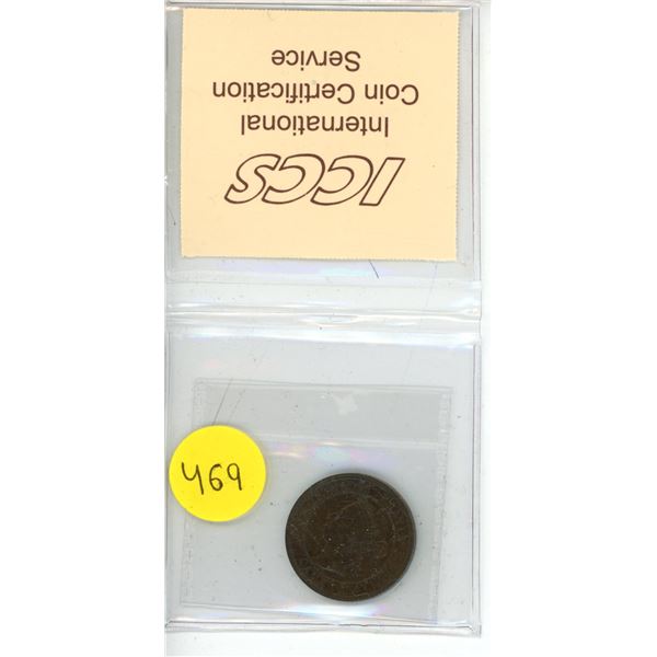 ICCS 1896 Canadian One Cent - MS60 - Brown.