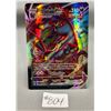 Image 1 : Pokemon Umbreon VMax #095/203 Mint Rainbow Card Holo (Cannot Verify Authenticity)