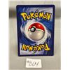 Image 2 : Pokemon Umbreon VMax #095/203 Mint Rainbow Card Holo (Cannot Verify Authenticity)