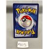 Image 2 : Pokemon Blaziken VMax #021/198 Mint Rainbow Card Holo (Cannot Verify Authenticity)