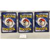 Image 2 : Pokemon Jolteon VMax, Flareon VMax & Vaporeon VMax Holo Rainbow Cards (Cannot Verify Authenticity)