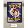 Image 2 : Pokemon Corviknight VMax #110/163 Holo Rainbow Card (Cannot Verify Authenticity)