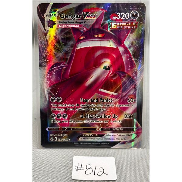 Pokemon Gengar VMax #157/264 Gigantamax Rainbow Card (Cannot Verify Authenticity)