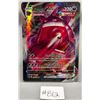 Image 1 : Pokemon Gengar VMax #157/264 Gigantamax Rainbow Card (Cannot Verify Authenticity)
