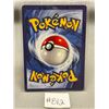 Image 2 : Pokemon Gengar VMax #157/264 Gigantamax Rainbow Card (Cannot Verify Authenticity)