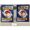Image 2 : Pokemon Mewtwo GX-HP & Mew VMax Mint Rainbow Holo Cards (Cannot Verify Authenticity)
