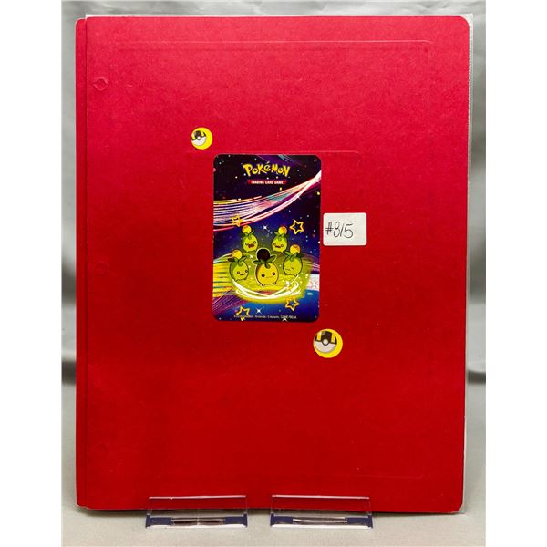 Pokemon Custom Folder w/ 18 Rainbow Holo Cards - 108 Total Cards (Cannot Verify Authenticity)