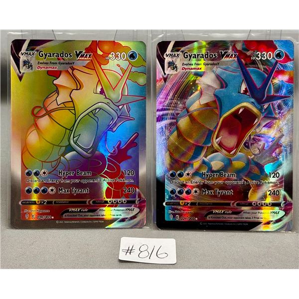 Pokemon 2x Gyrados VMax Cards - Both NRM Mint (Cannot Verify Authenticity)