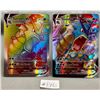 Image 1 : Pokemon 2x Gyrados VMax Cards - Both NRM Mint (Cannot Verify Authenticity)