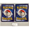 Image 2 : Pokemon 2x Gyrados VMax Cards - Both NRM Mint (Cannot Verify Authenticity)