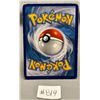 Image 2 : Pokemon Charizard EX #12/108 MP Holo Card (Cannot Verify Authenticity)