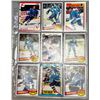 Image 1 : 9x Quebec Nordiques & Guy Lafleur Vintage Hockey Cards