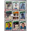 Image 1 : 9x OPC Vancouver Canucks 1976 Vintage Hockey Cards