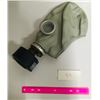 Image 1 : Russian gas mask with filter