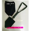 Image 1 : Military folding spade
