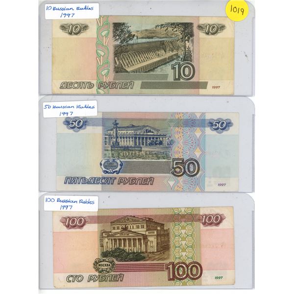 Lot of Russia Currency.