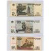 Image 2 : Lot of Russia Currency.