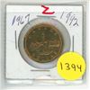 1992 Canadian One Dollar Coin.