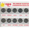 Image 1 : 1999 Millennium Quarters.