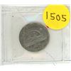 Image 1 : 1957 Canadian 5 Cent Coin.