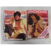 Image 5 : penthouse magazines 1970s-1980s
