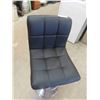 Image 2 : Bar Stool Swivel/Adjustable