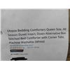 Image 2 : Utopia Bedding Comforters Queen Size All Season Duvet Insert, 
