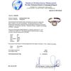 Image 3 : 1.26 ctw SI1 CLARITY E COLOR Diamond Platinum Ring (EGL USA CERTIFIED)