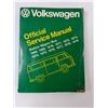 Image 2 : Volkswagen Official Service Manual