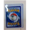 Image 3 : Pokemon Trading Card - CANNOT AUTHENTICATE
