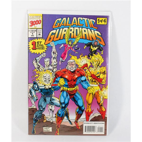 MARVEL GALACTIC GUARDIANS #1 OF 4 (1994)