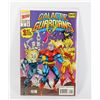 Image 1 : MARVEL GALACTIC GUARDIANS #1 OF 4 (1994)