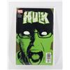 Image 1 : MARVEL THE INCREDIBLE HULK #47