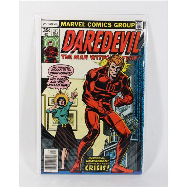 MARVEL DAREDEVIL #151
