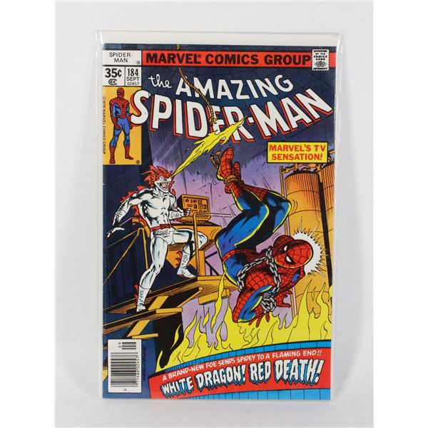 MARVEL THE AMAZING SPIDER-MAN #184