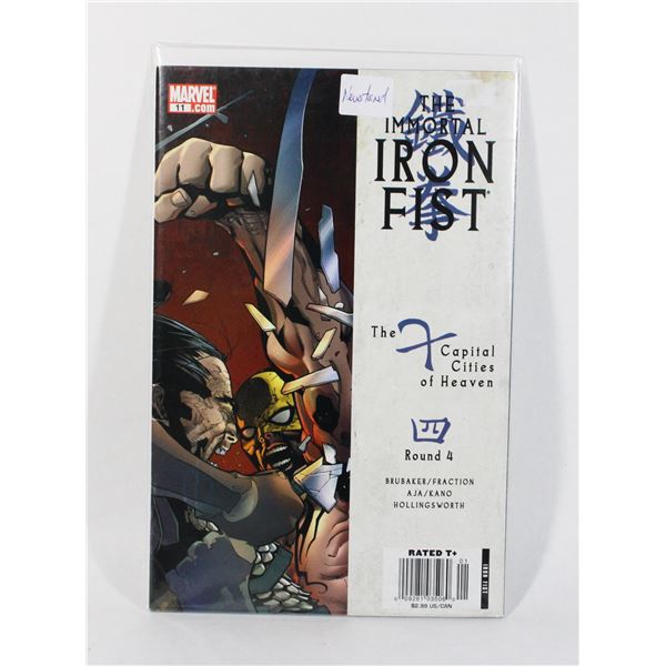 MARVEL IMMORTAL IRON FIST #11