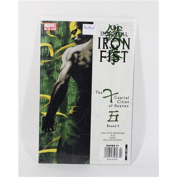MARVEL IMMORTAL IRON FIST #12