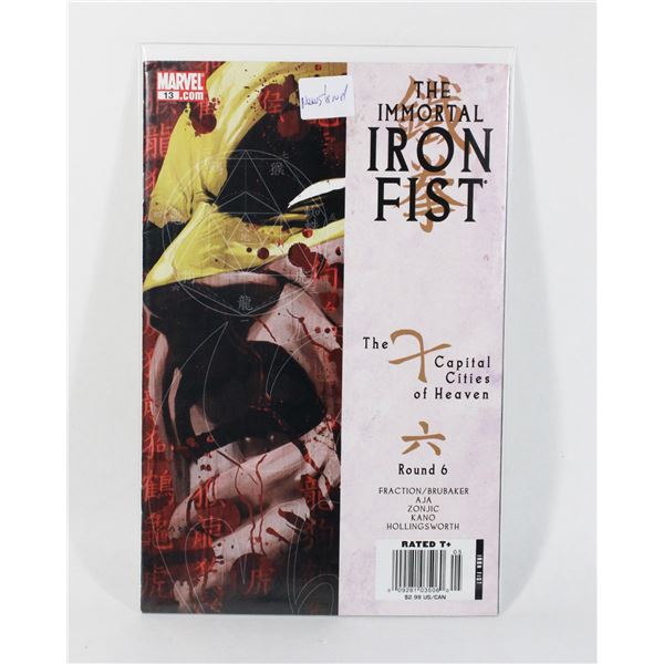 MARVEL IMMORTAL IRON FIST #13
