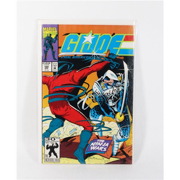 MARVEL COMICS G.I.JOE A REAL AMERICAN HERO #122