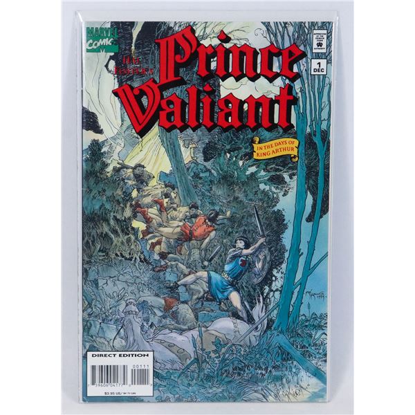 MARVEL / SELECT PRINCE VALIANT #1 (1994)