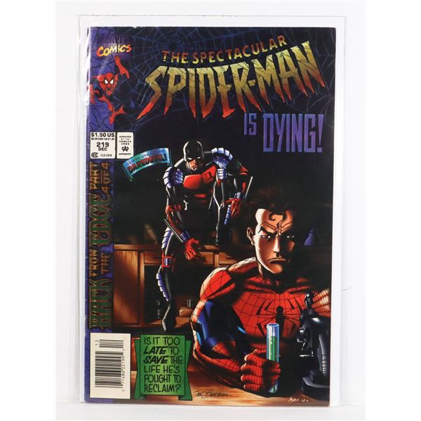 MARVEL SPECTACULAR SPIDER-MAN #219 (1994)