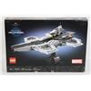 Image 1 : INFINITY SAGA THE AVENGERS HELICARRIER (2024) NEW