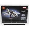 Image 2 : INFINITY SAGA THE AVENGERS HELICARRIER (2024) NEW
