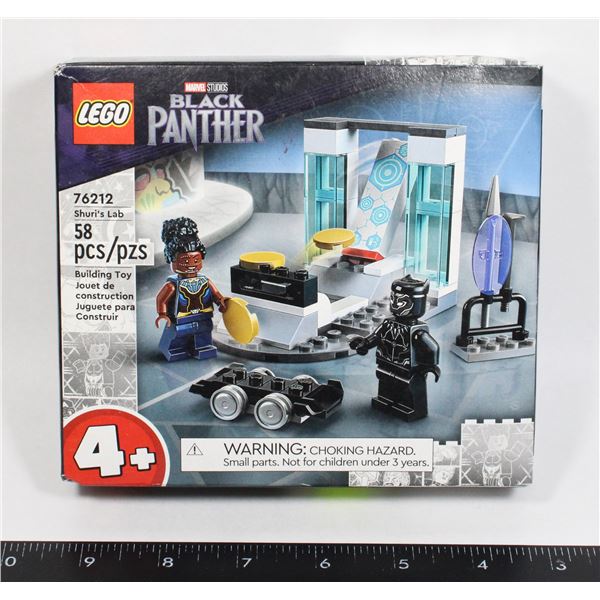 LEGO BLACK PANTHER SHURI'S LAB NEW SEALED