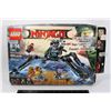 Image 1 : LEGO THE NINJAGO MOVIE WATER STRIDER LIKE NEW